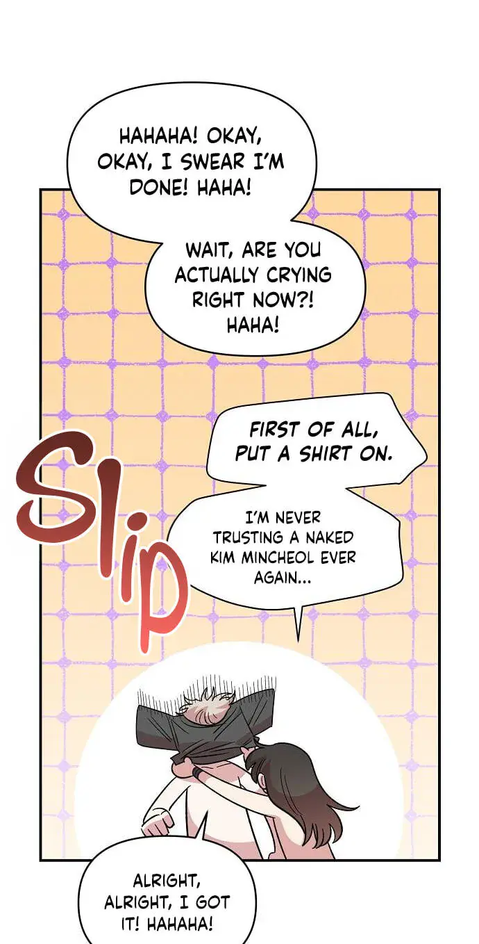 Childhood Friend Complex Chapter 85 Page 45