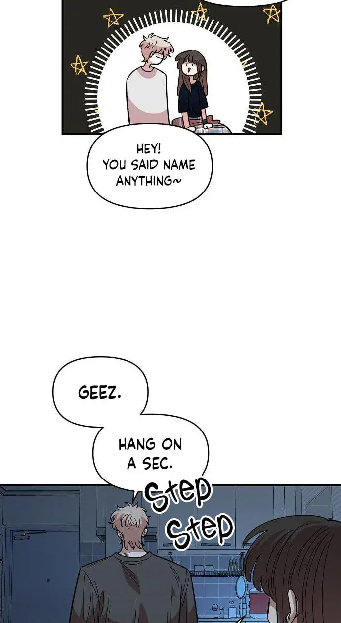 Childhood Friend Complex Chapter 85 Page 52