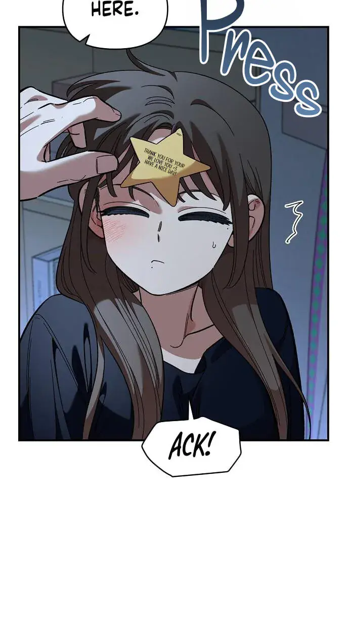 Childhood Friend Complex Chapter 85 Page 54