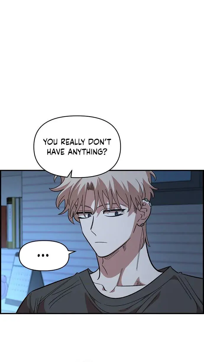 Childhood Friend Complex Chapter 85 Page 63