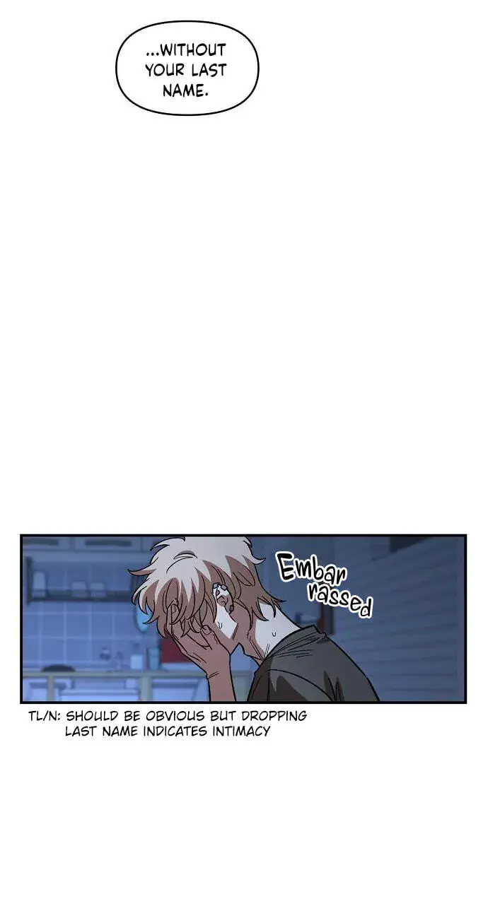 Childhood Friend Complex Chapter 85 Page 71