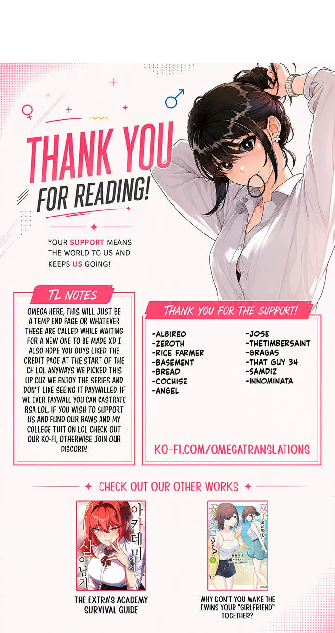 Childhood Friend Complex Chapter 85 Page 77