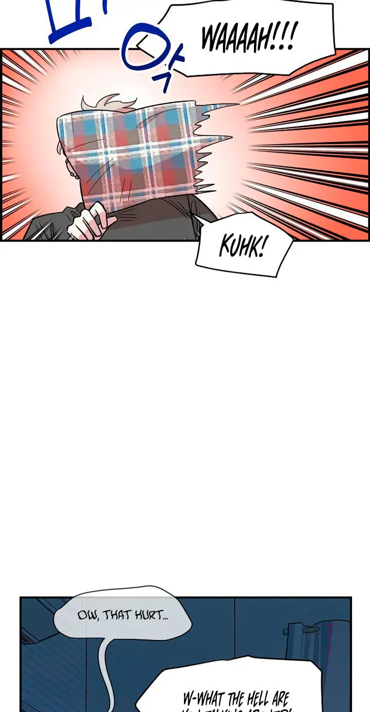 Childhood Friend Complex Chapter 86 Page 5