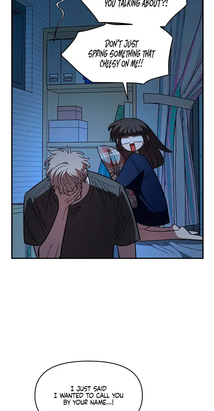 Childhood Friend Complex Chapter 86 Page 6