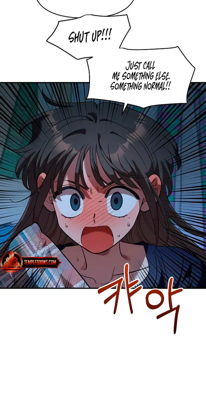 Childhood Friend Complex Chapter 86 Page 7