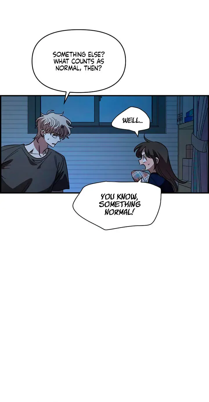 Childhood Friend Complex Chapter 86 Page 8