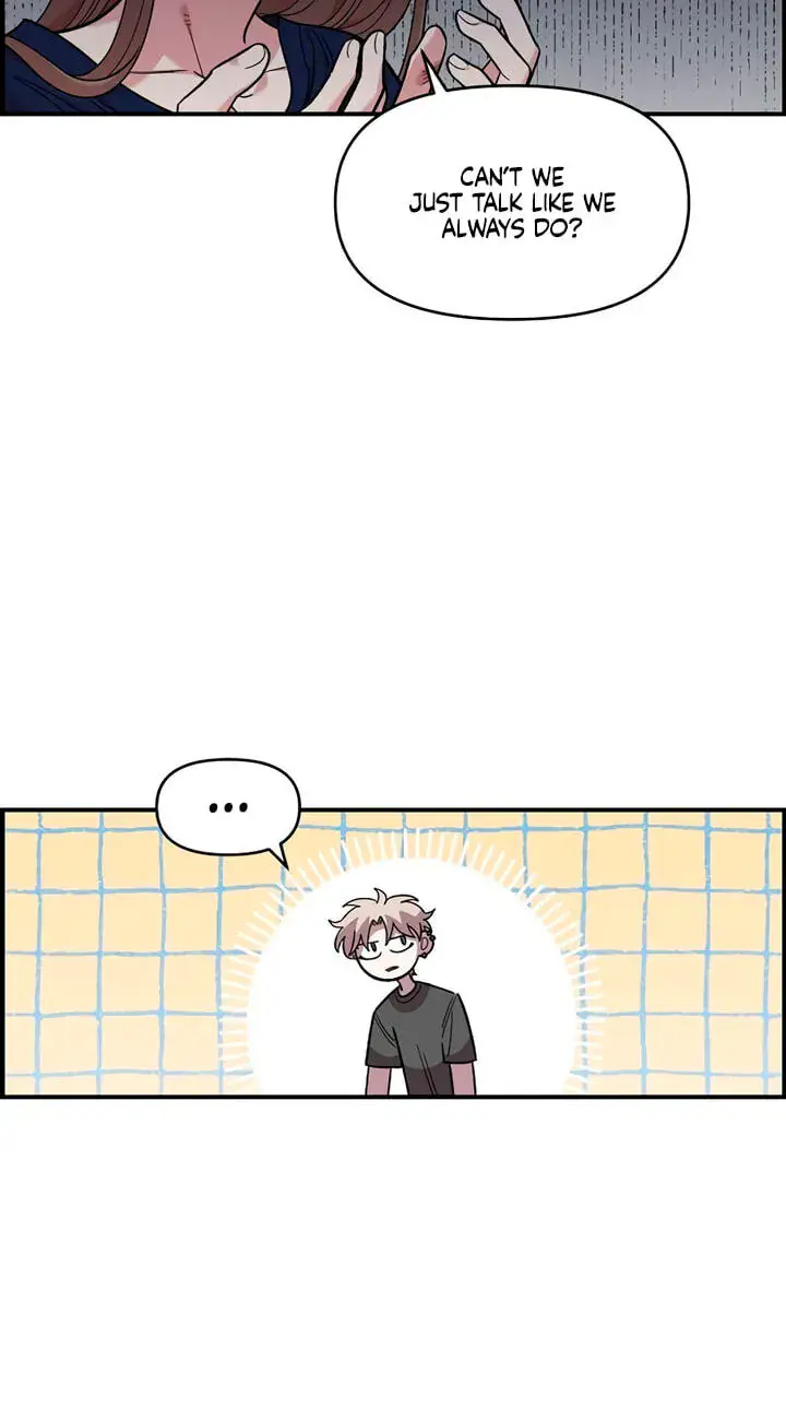 Childhood Friend Complex Chapter 86 Page 12
