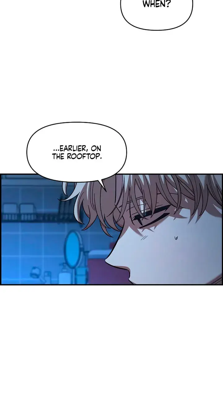 Childhood Friend Complex Chapter 86 Page 14