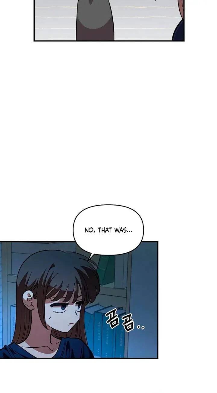 Childhood Friend Complex Chapter 86 Page 17