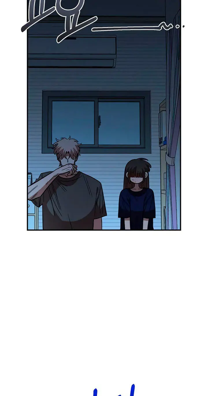 Childhood Friend Complex Chapter 86 Page 24