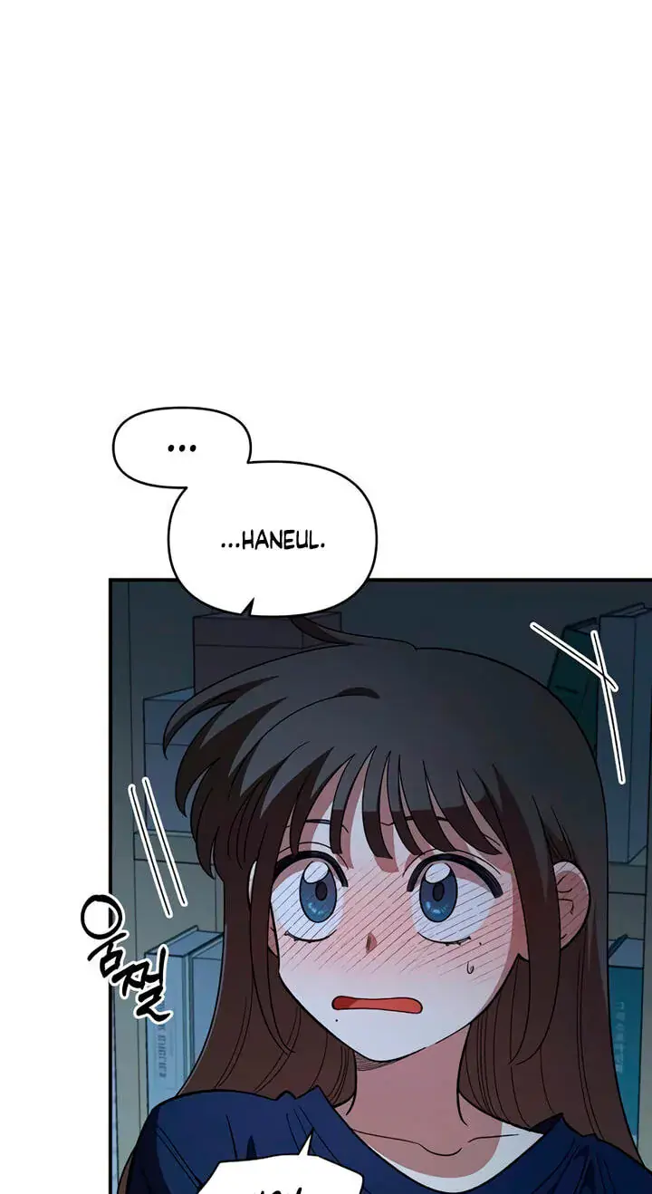 Childhood Friend Complex Chapter 86 Page 31