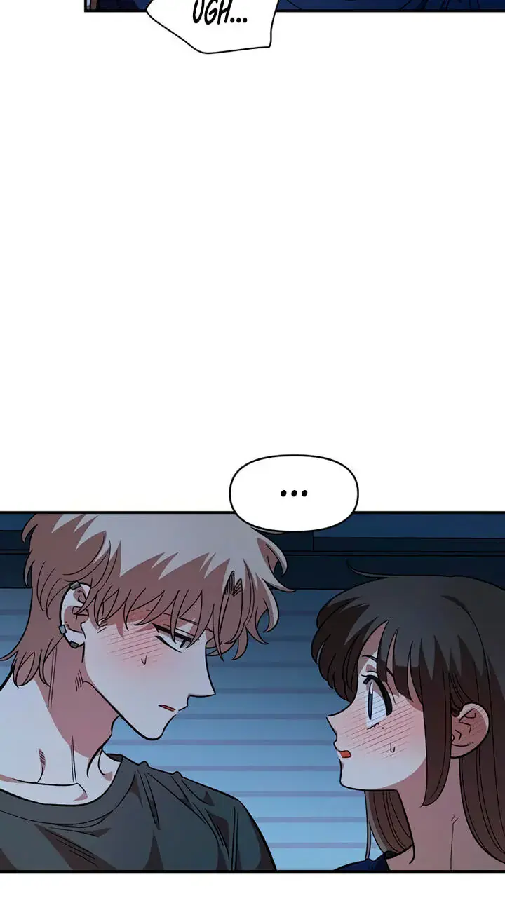 Childhood Friend Complex Chapter 86 Page 32