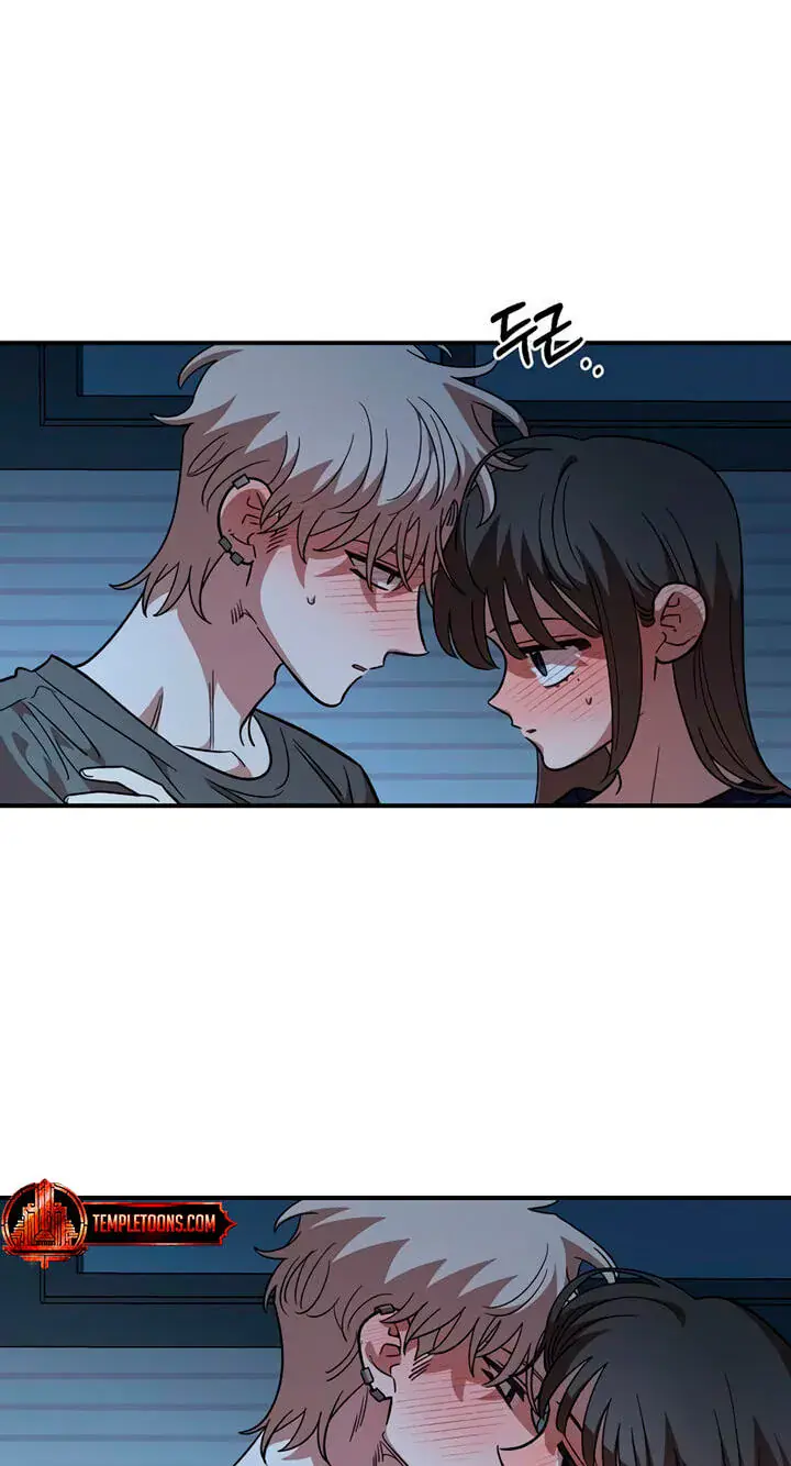 Childhood Friend Complex Chapter 86 Page 36