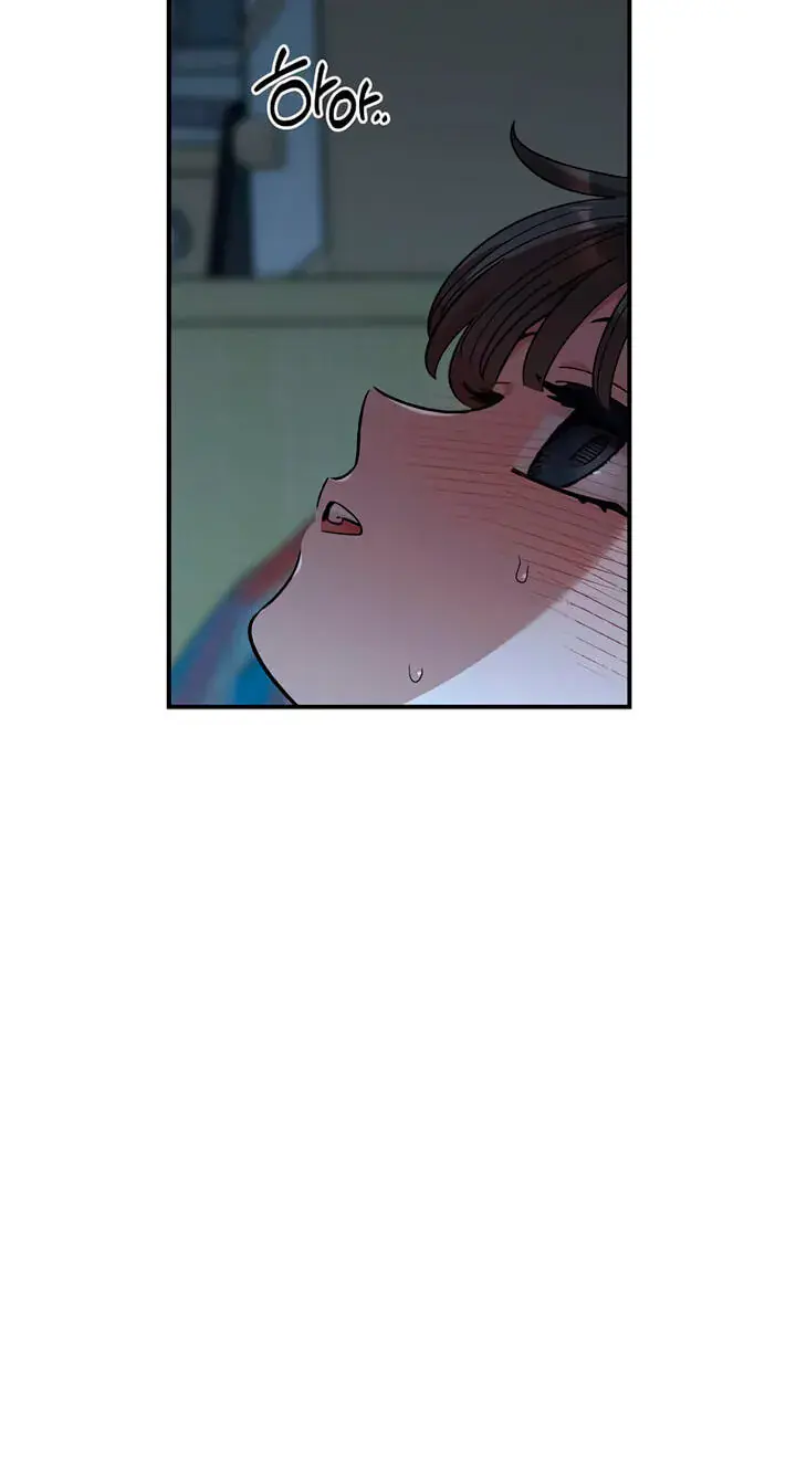 Childhood Friend Complex Chapter 86 Page 39