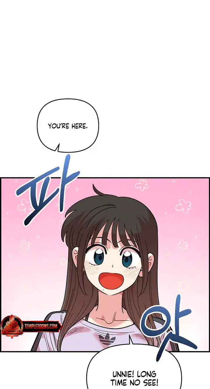 Childhood Friend Complex Chapter 86 Page 45