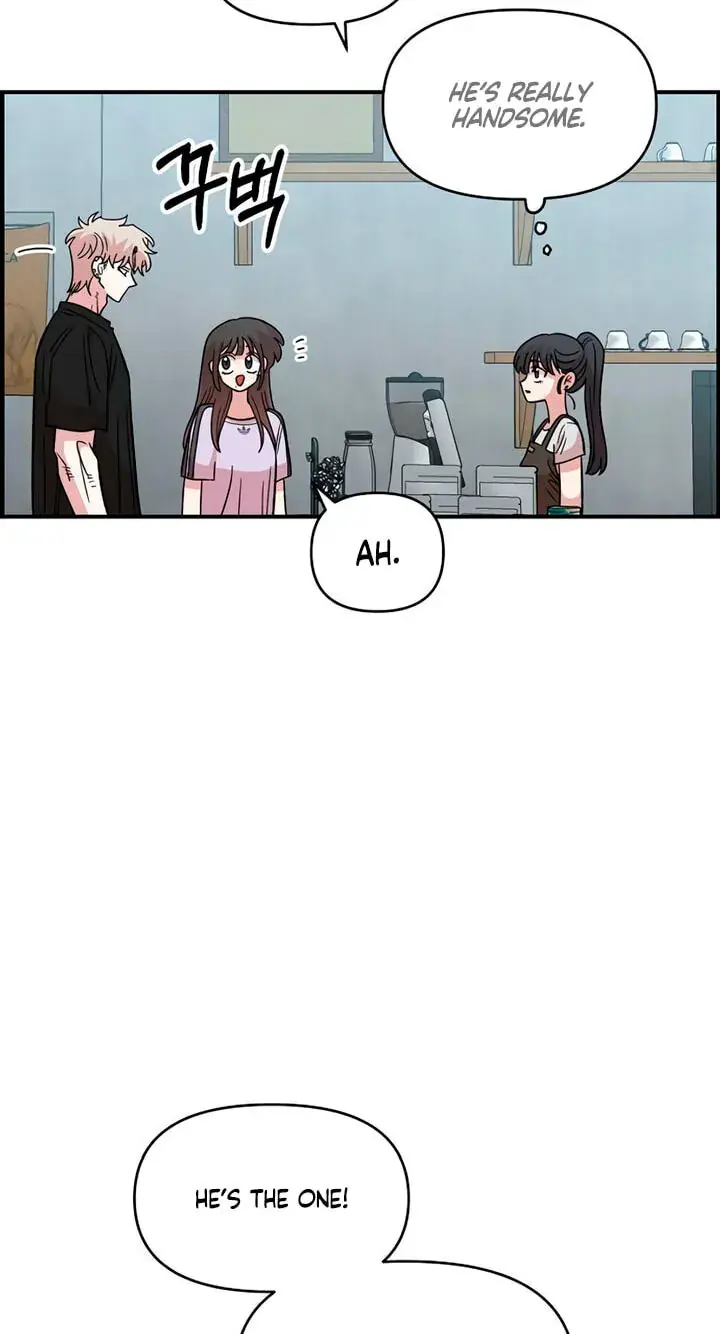 Childhood Friend Complex Chapter 86 Page 50