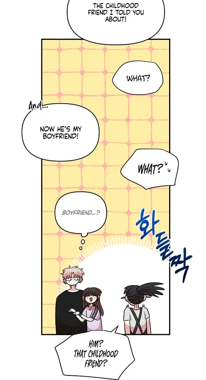 Childhood Friend Complex Chapter 86 Page 51