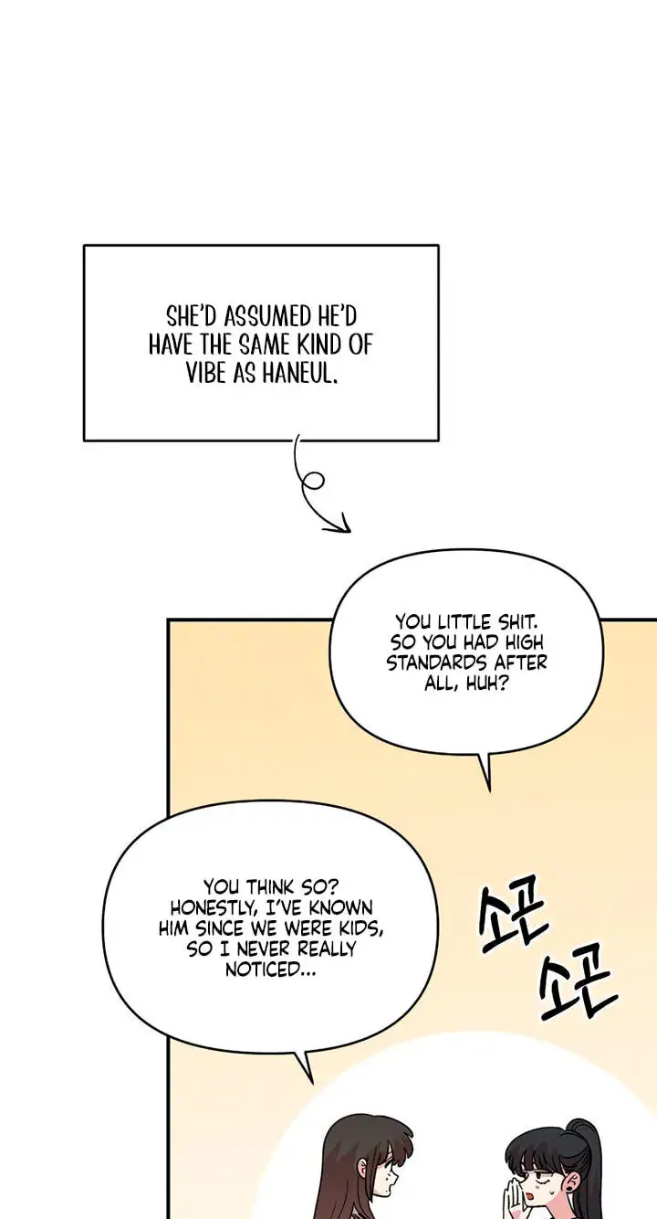 Childhood Friend Complex Chapter 86 Page 53