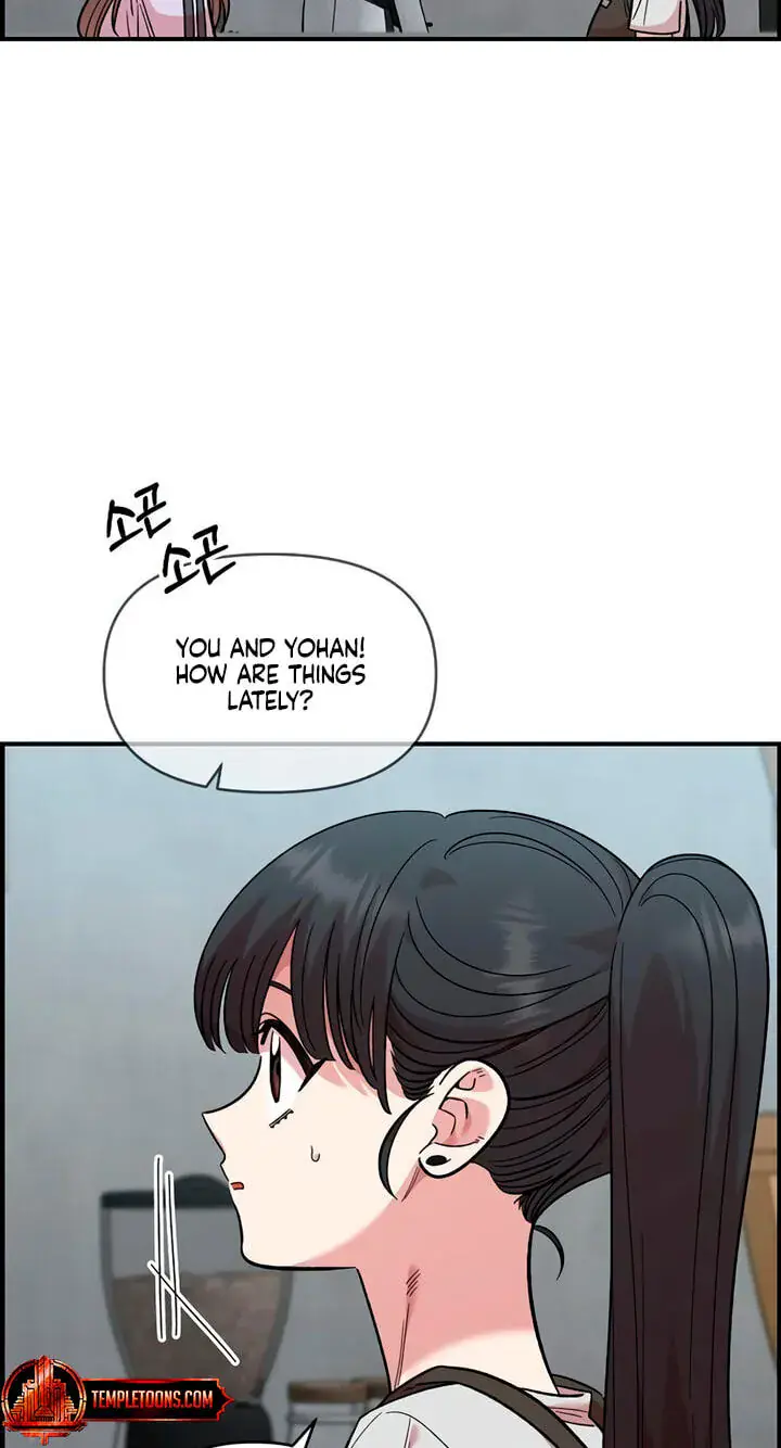 Childhood Friend Complex Chapter 86 Page 57