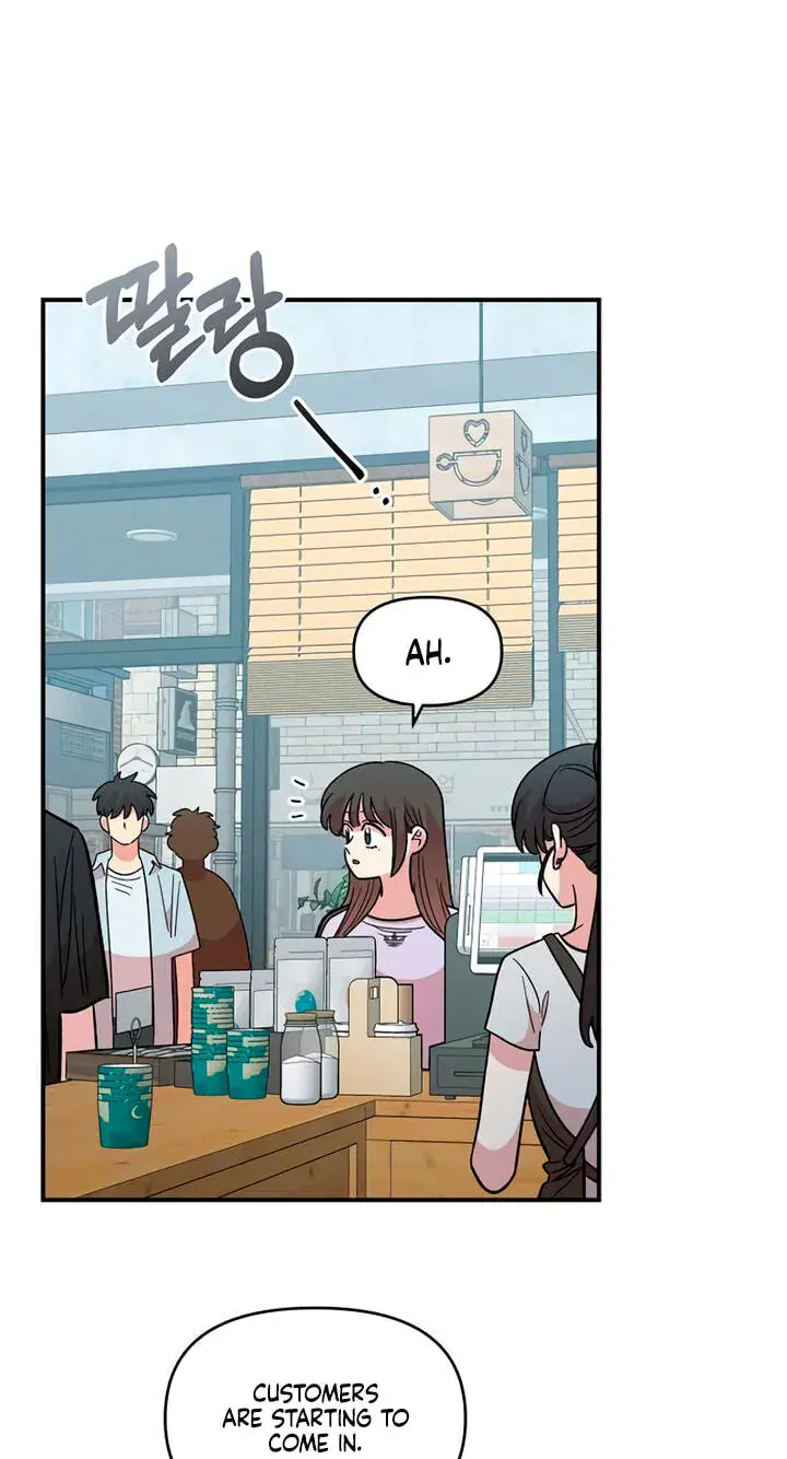 Childhood Friend Complex Chapter 86 Page 59