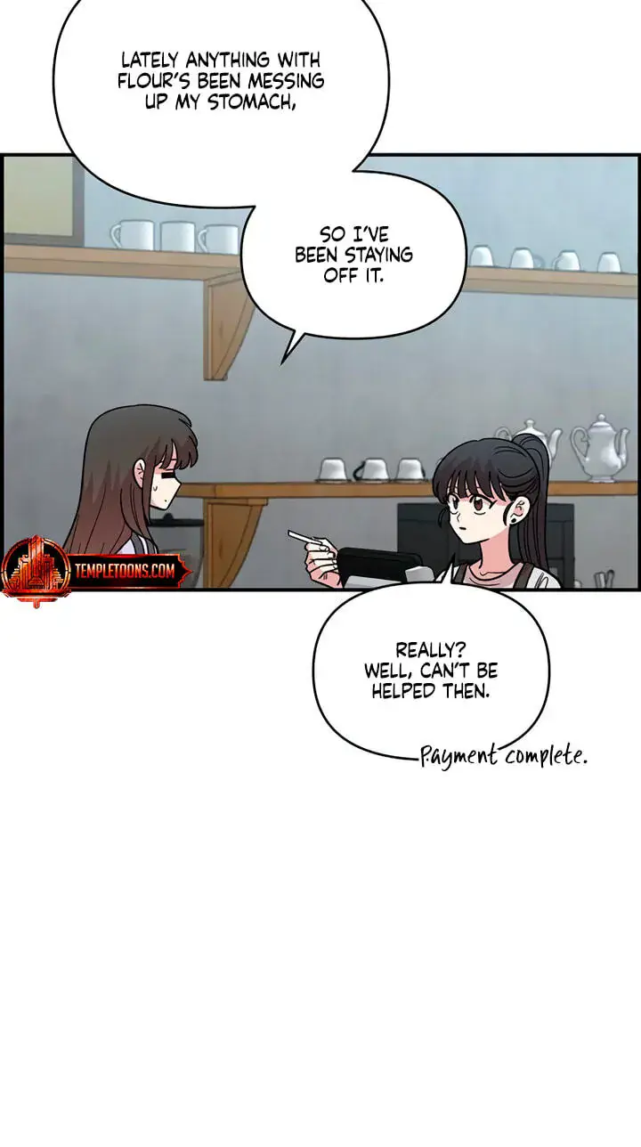 Childhood Friend Complex Chapter 86 Page 61