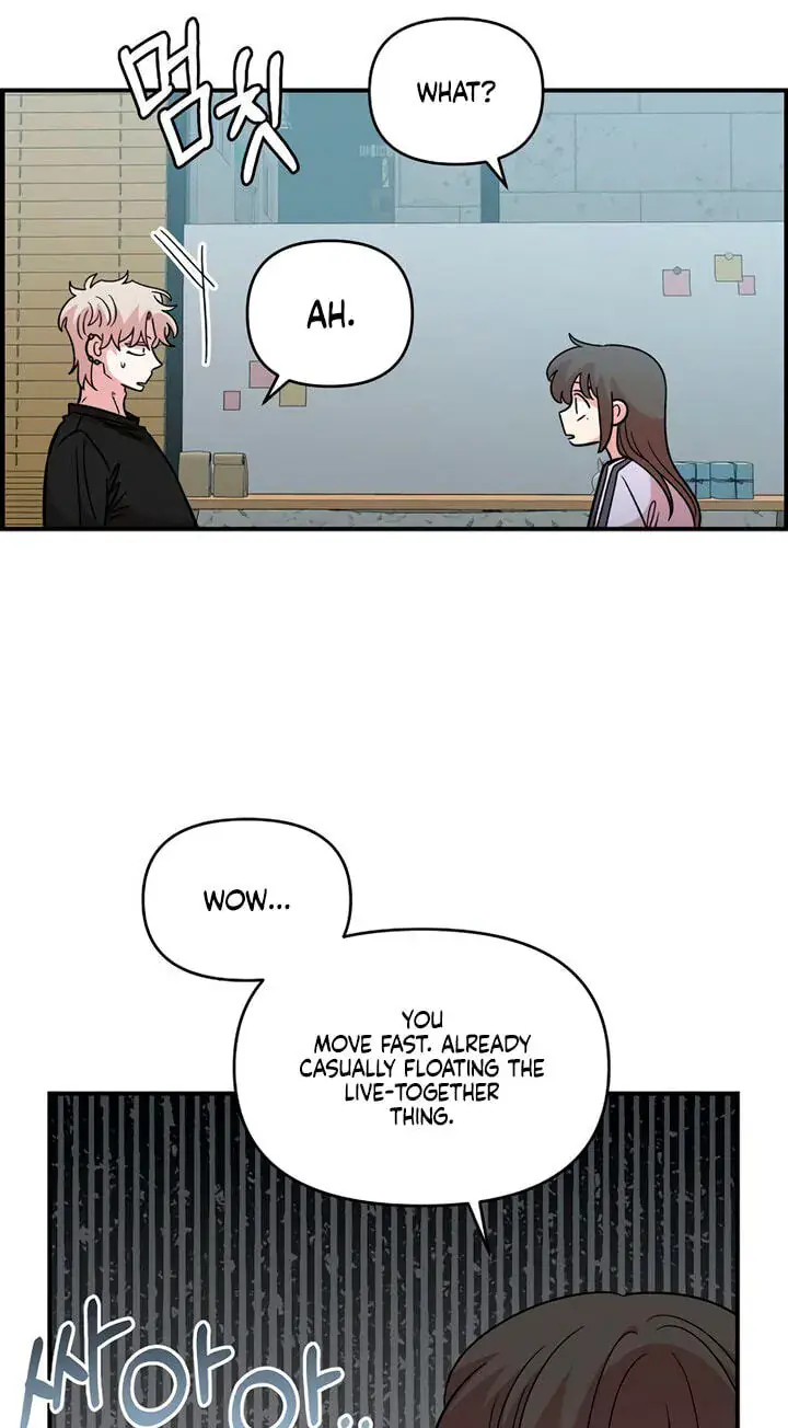 Childhood Friend Complex Chapter 86 Page 70