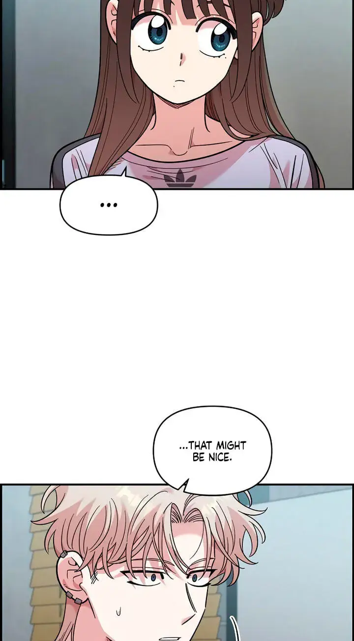 Childhood Friend Complex Chapter 86 Page 72