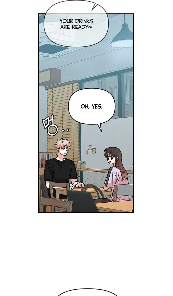 Childhood Friend Complex Chapter 86 Page 77