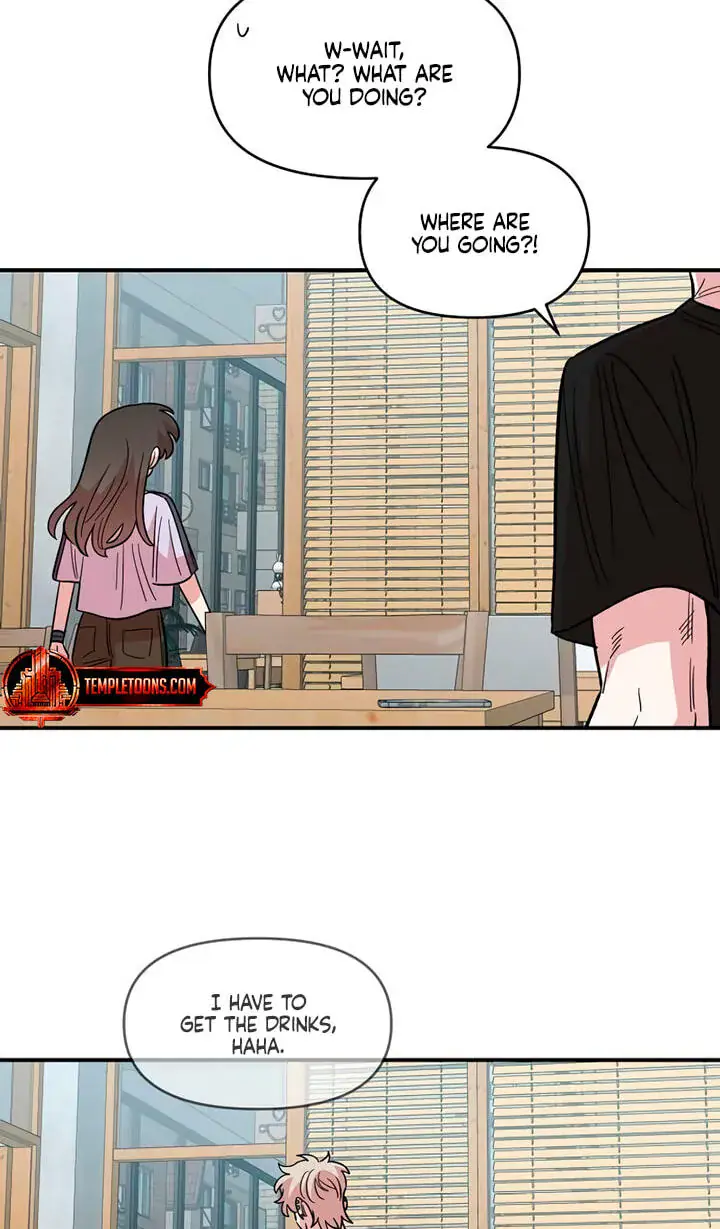 Childhood Friend Complex Chapter 86 Page 78