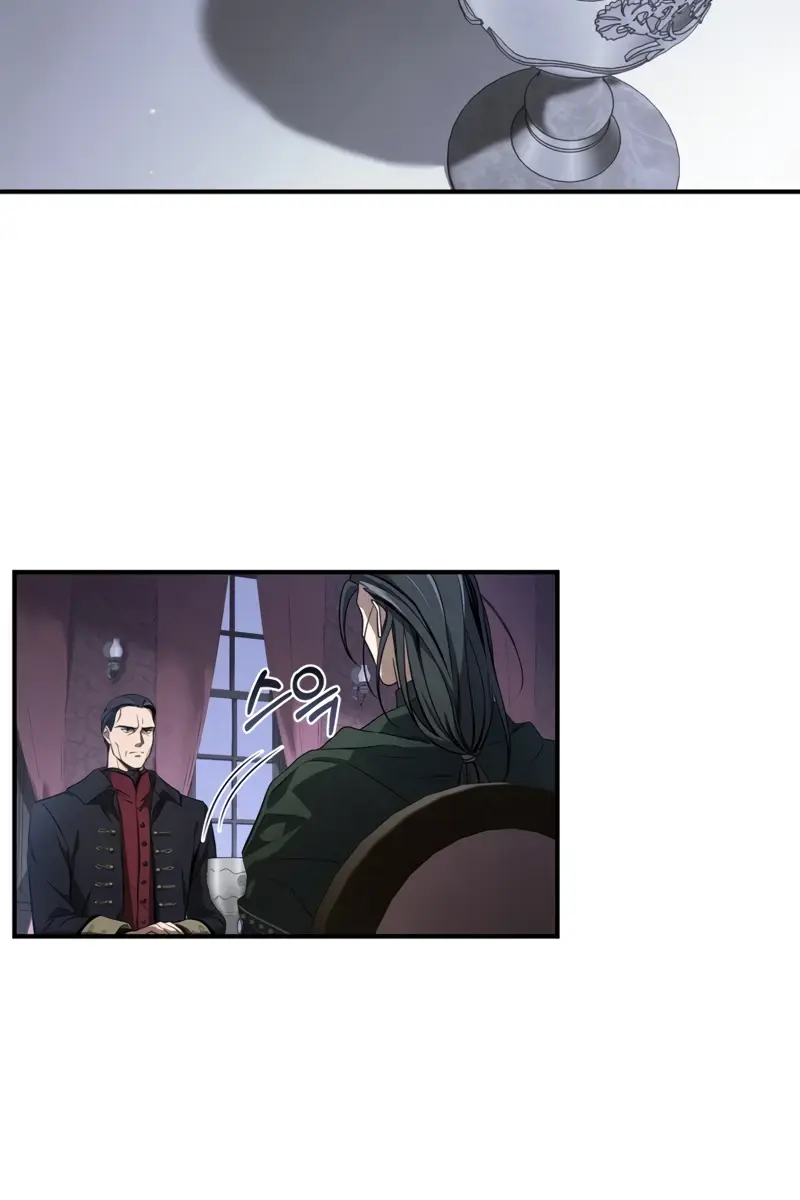 Children of the Rune Chapter 3 Page 6