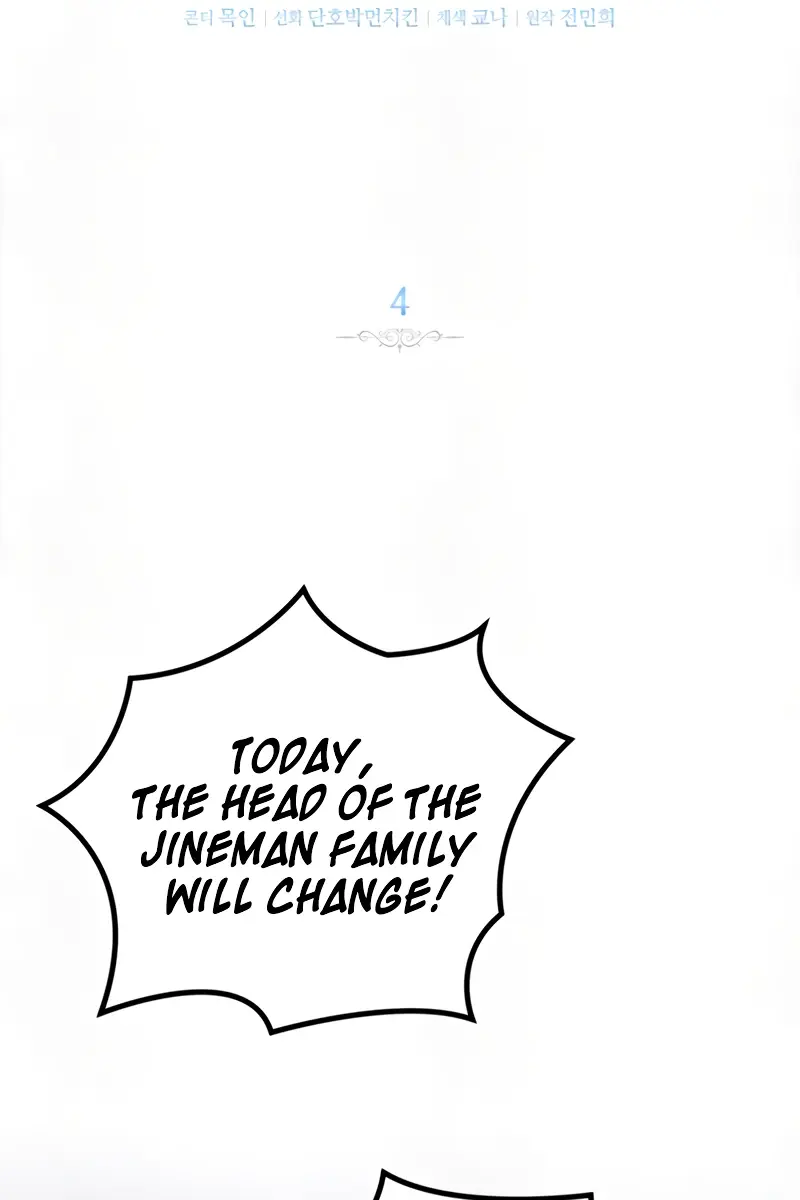 Children of the Rune Chapter 4 Page 79