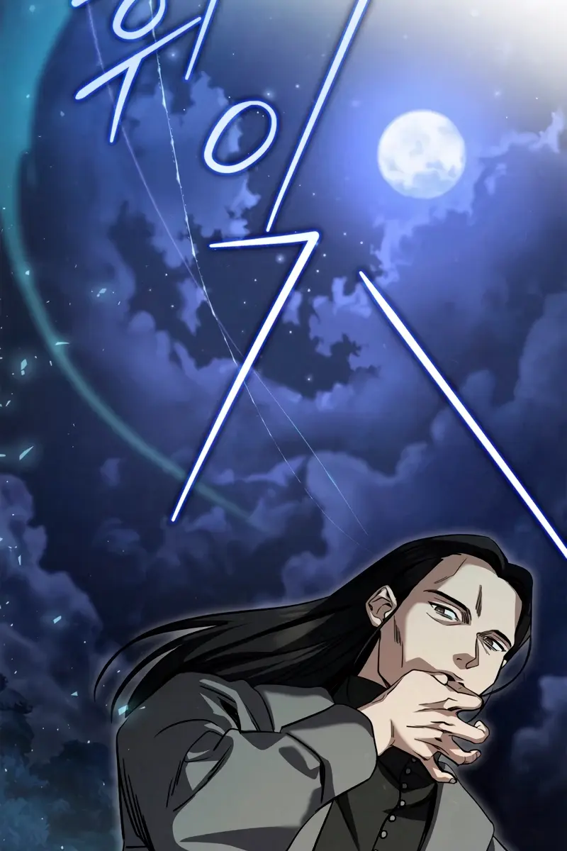 Children of the Rune Chapter 5 Page 66