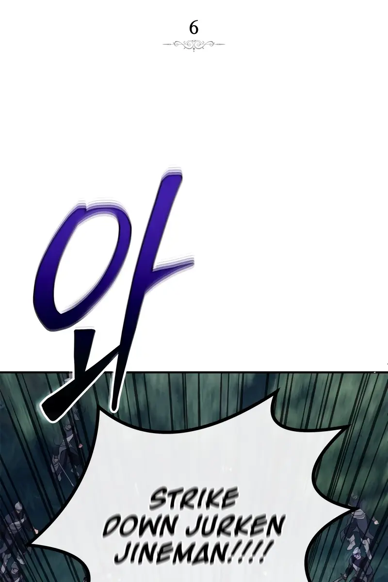 Children of the Rune Chapter 6 Page 23