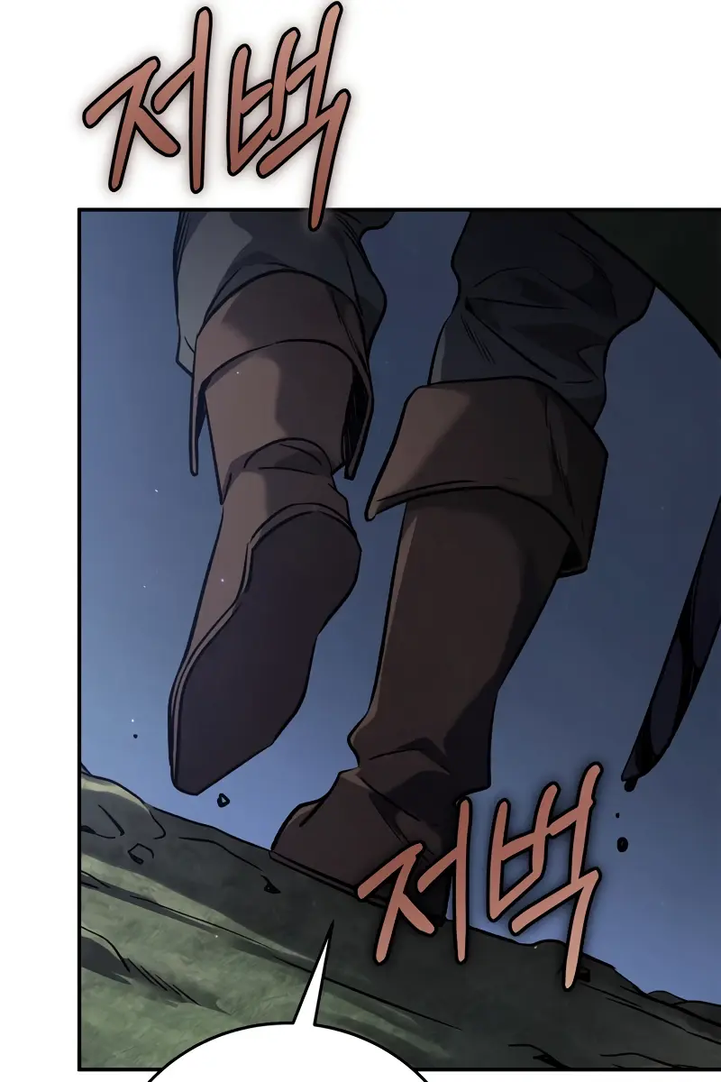 Children of the Rune Chapter 6 Page 40
