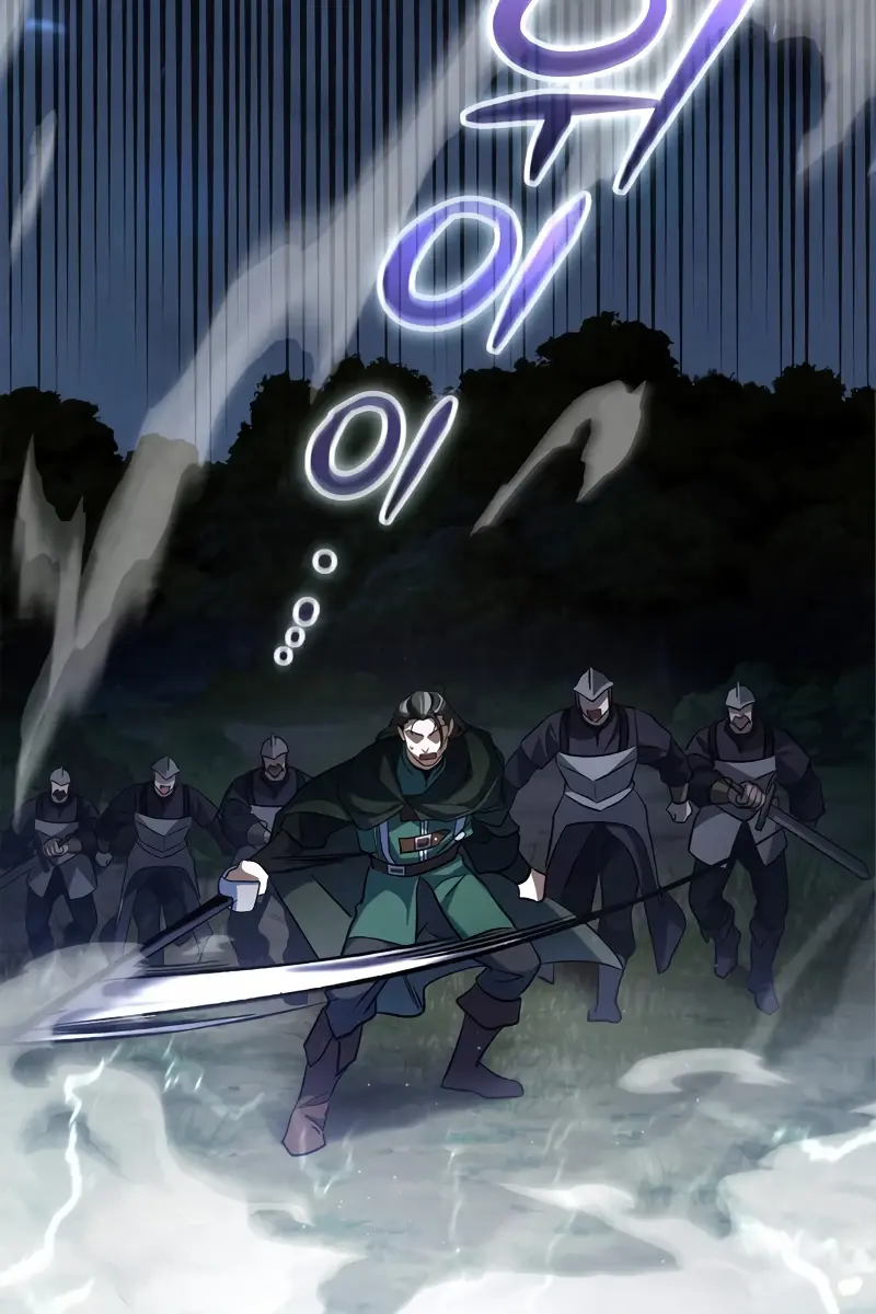 Children of the Rune Chapter 6 Page 61