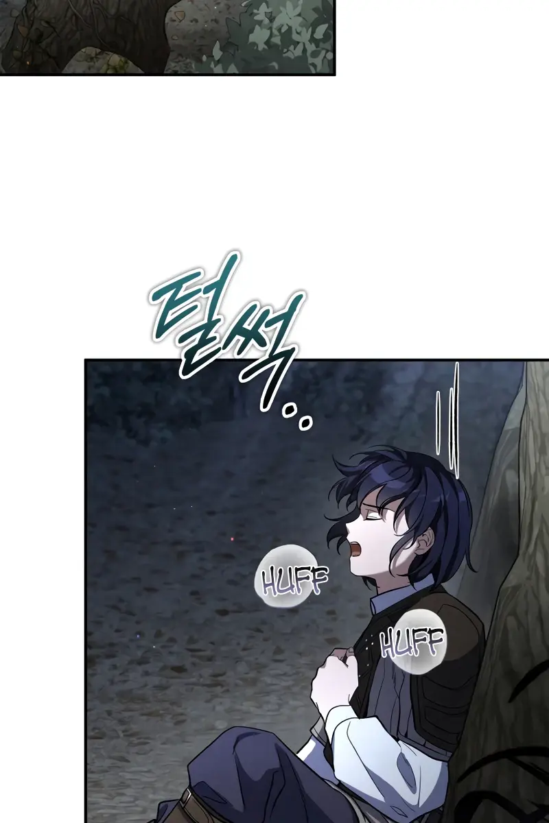 Children of the Rune Chapter 6 Page 74