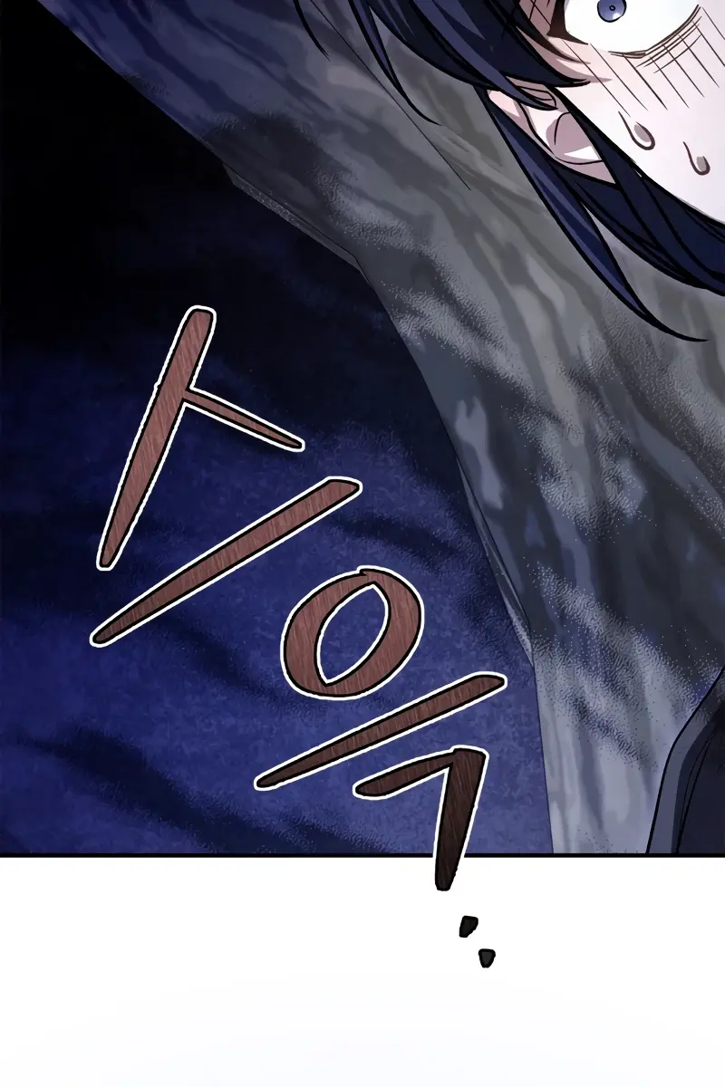 Children of the Rune Chapter 6 Page 87