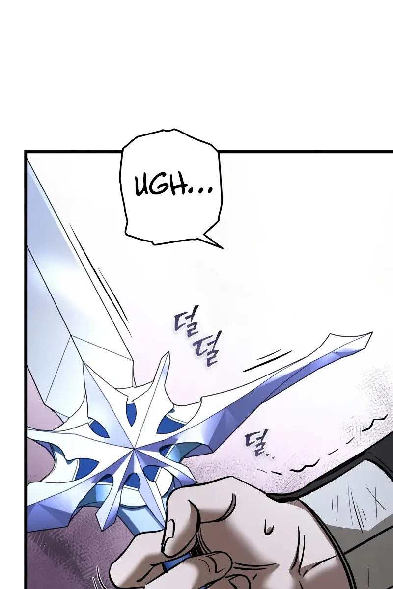 Children of the Rune Chapter 9 Page 27