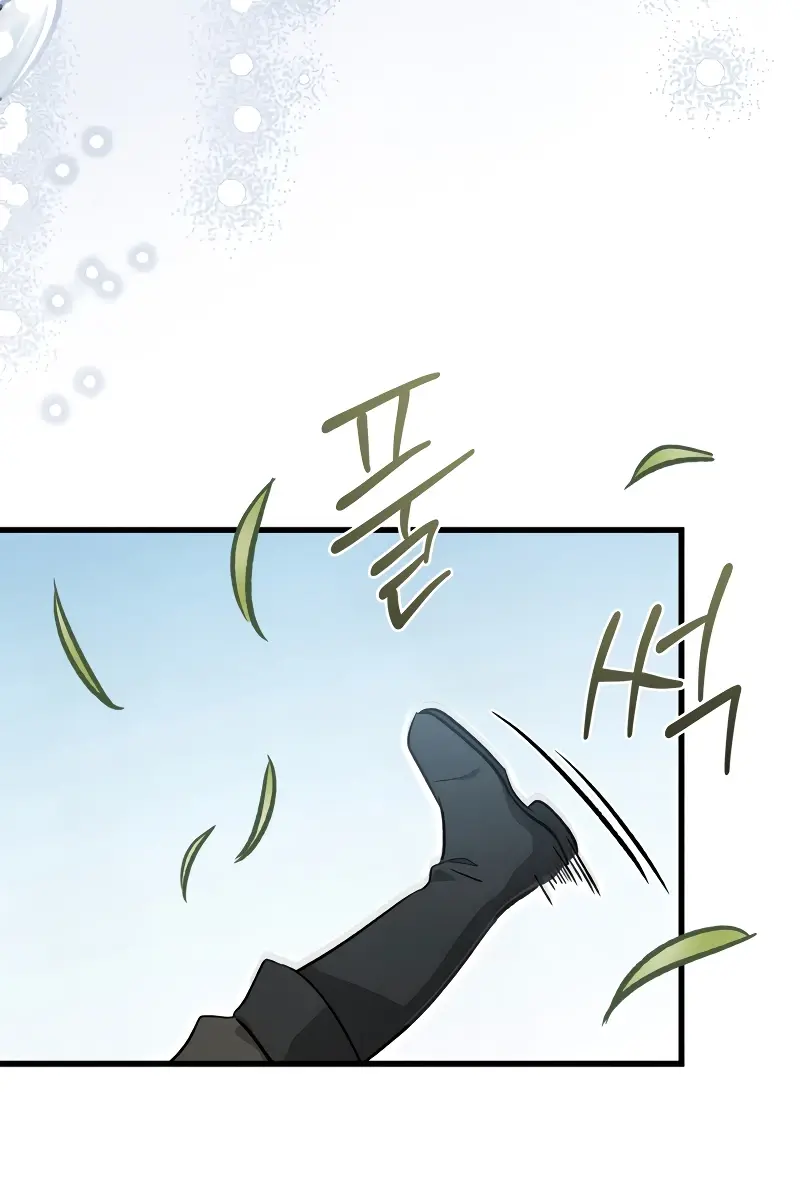 Children of the Rune Chapter 9 Page 77