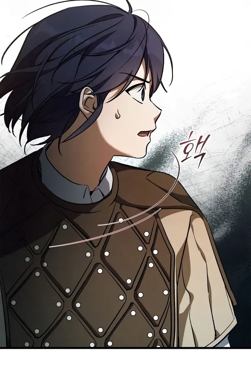 Children of the Rune Chapter 9 Page 126