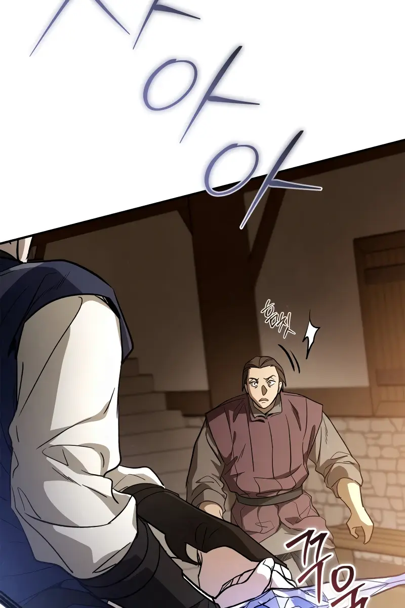 Children of the Rune Chapter 11 Page 44