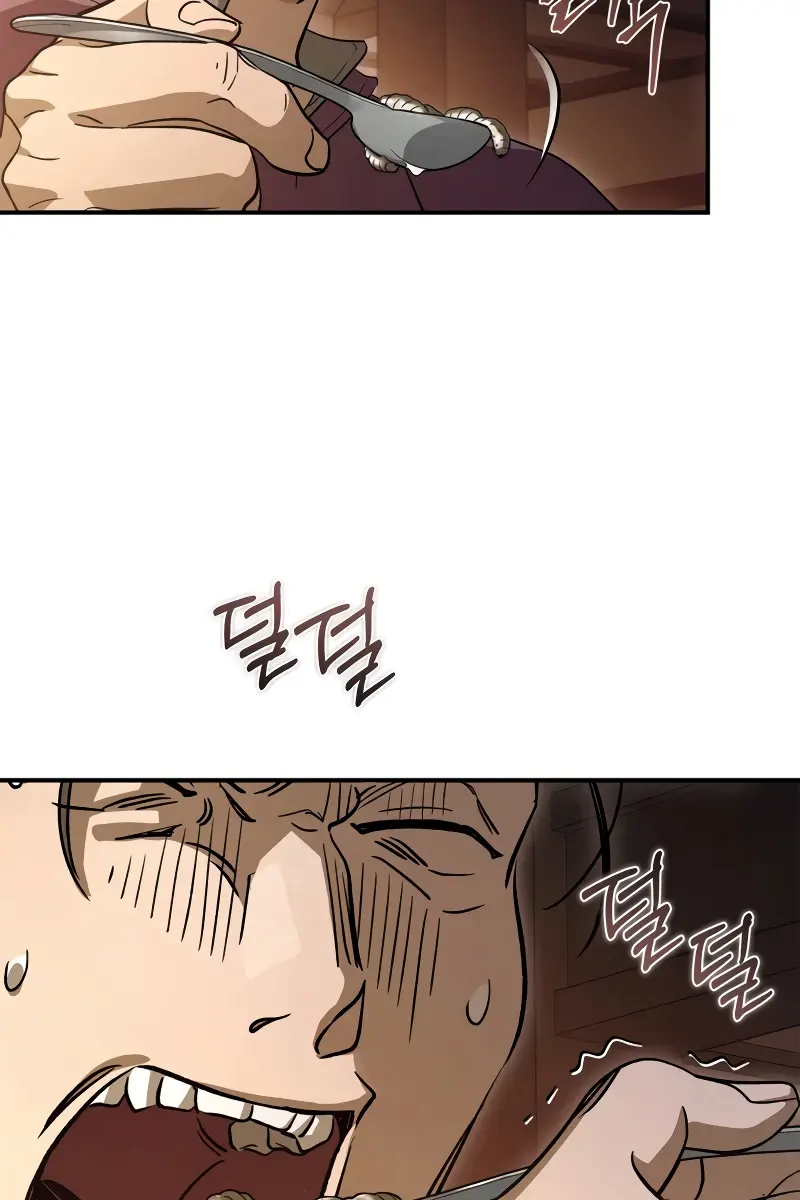 Children of the Rune Chapter 11 Page 71