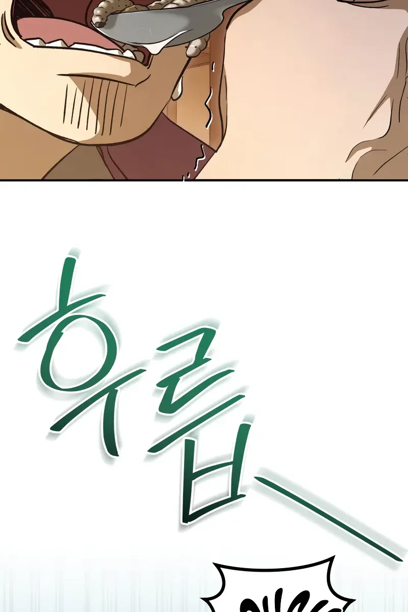 Children of the Rune Chapter 11 Page 72