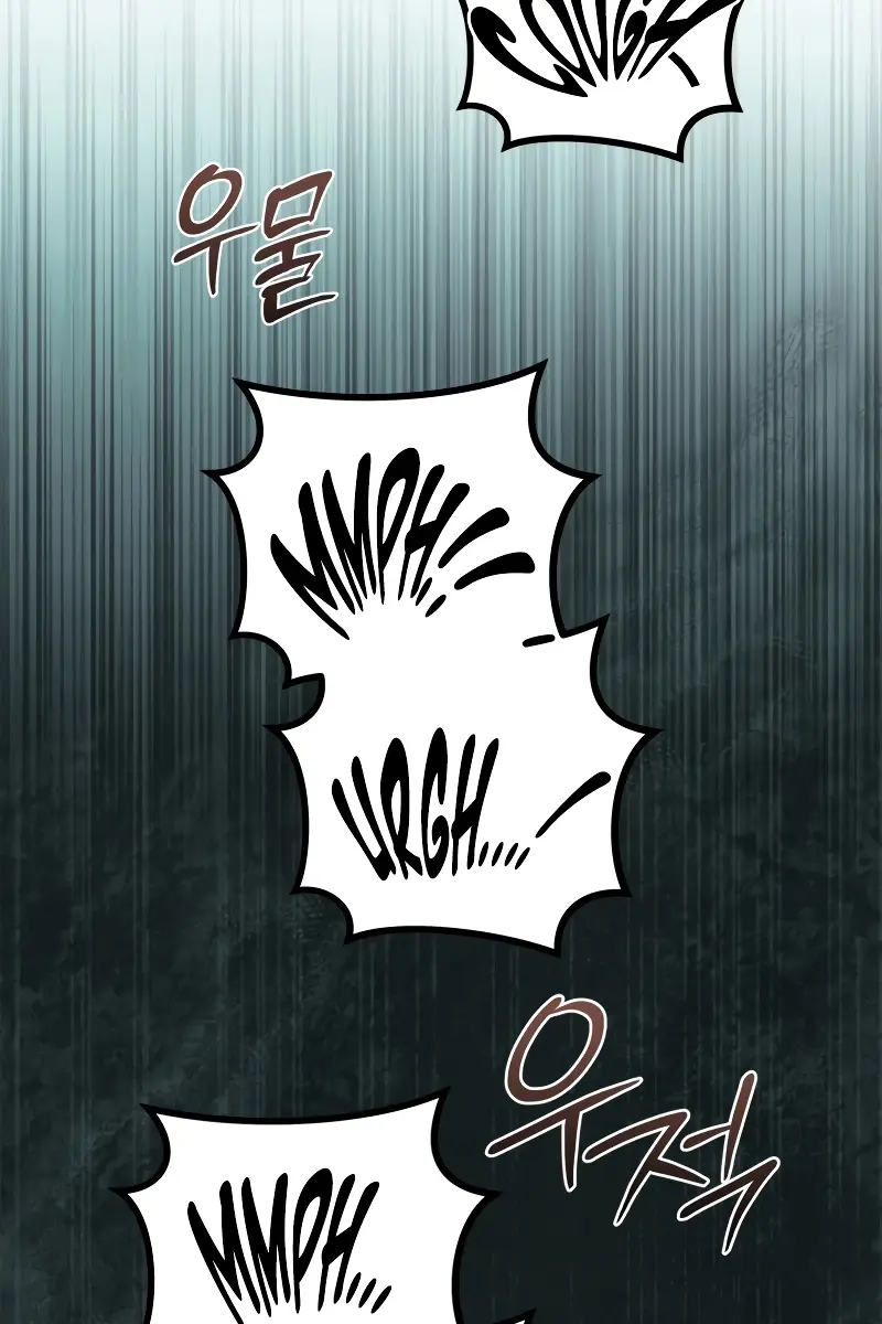 Children of the Rune Chapter 11 Page 73
