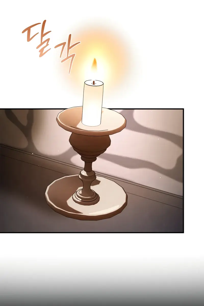 Children of the Rune Chapter 11 Page 82