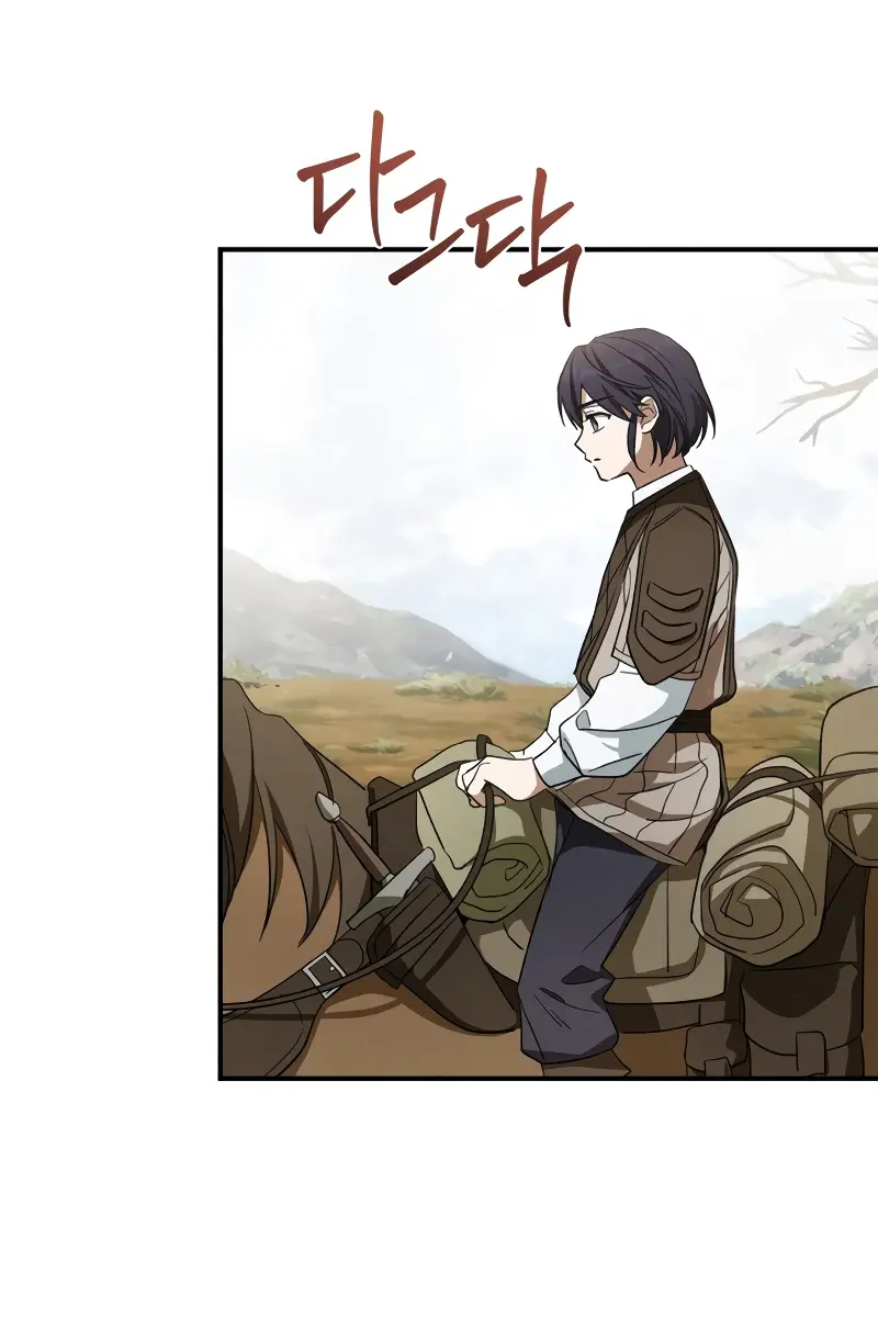Children of the Rune Chapter 12 Page 41