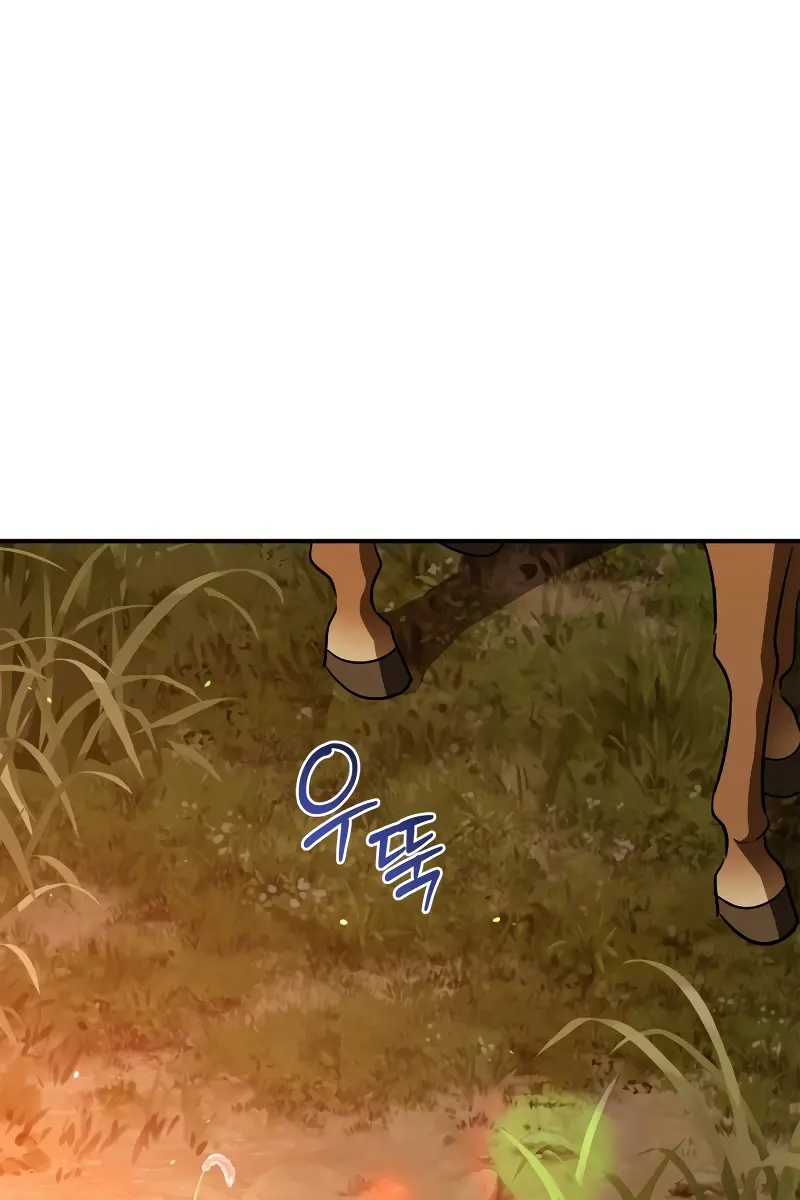 Children of the Rune Chapter 12 Page 51