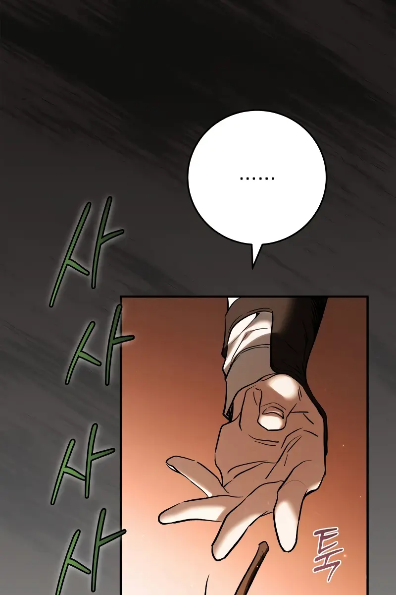 Children of the Rune Chapter 12 Page 59