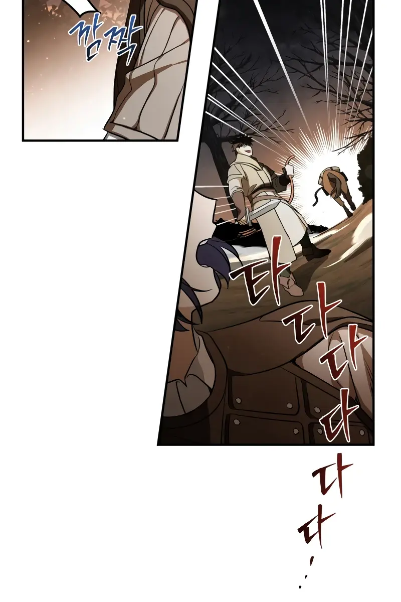 Children of the Rune Chapter 12 Page 69