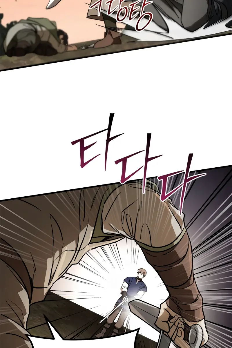Children of the Rune Chapter 12 Page 93
